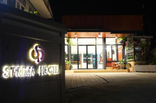Gallery image of S'Prima Hostel in Phitsanulok