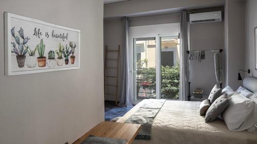 Yasemi Studio 1