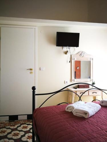 Apollon Hotel