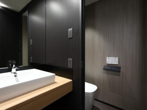 Koupelna v ubytování Hotel Wing International Kyoto - Shijo Karasuma