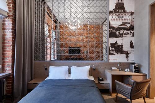 Gallery image of PR Myasnitsky Boutique Hotel in Moscow