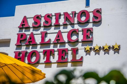 Gallery image of Assinos Palace Hotel in Giardini Naxos