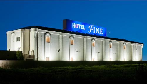 Hotel Fine Izumo Airport Adult Only Izumo Updated 22 Prices