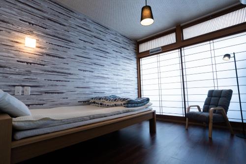 Gallery image of Guest House Ouka in Takayama