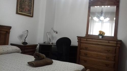 Fotografia z galérie ubytovania Apartamento El Misteri v destinácii Elche