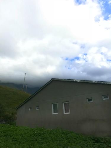 ゲストハウスが所在する建物