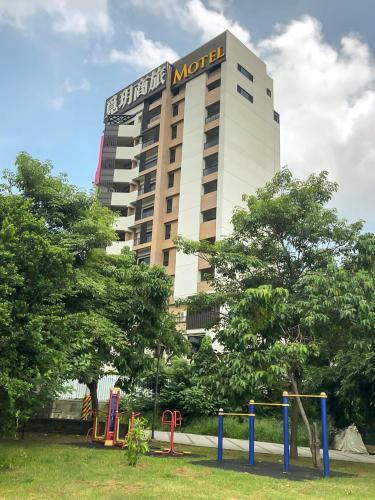 Herní místnost nebo prostor pro děti v ubytování 覓玥精品時尚旅館 Mi Yue Boutique Motel