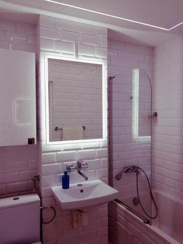 Kúpeľňa v ubytovaní Centre Apartamenty Warszawa