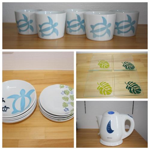 a group of four pictures of cups and plates at Amami Mahalo in Tatsugo