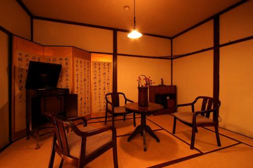 Gallery image of Park Lodge Sekine in Myoko