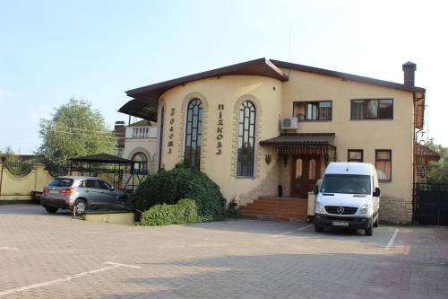 Το κτήριο όπου στεγάζεται  το bed & breakfast