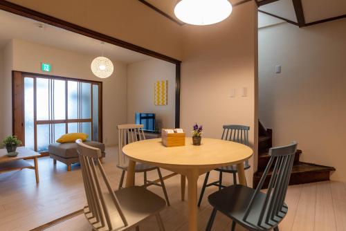 Tino Tamatsukuri House