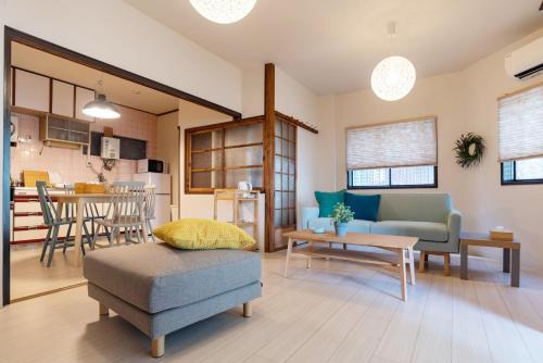 Tino Tamatsukuri House