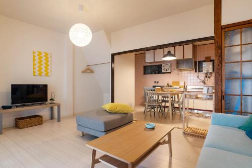 Tino Tamatsukuri House