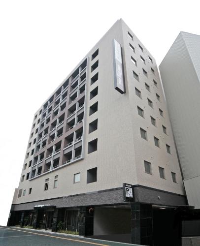Dormy Inn Premium Hakata Canal City Mae
