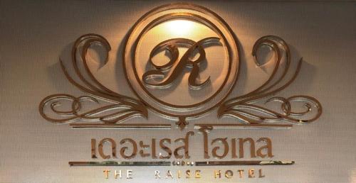 Certifikát, hodnocení, plakát nebo jiný dokument vystavený v ubytování The Raise Hotel