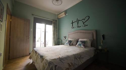 D16-Cosy downtown apartment