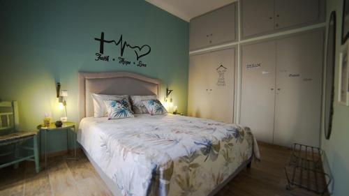 D16-Cosy downtown apartment