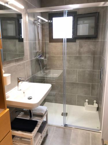 Ένα μπάνιο στο Apartament Can Mateu-Gran Terraza
