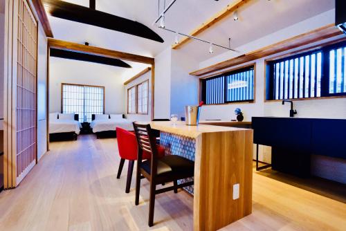 Gallery image of Cochien Imperial Garden in Kyoto