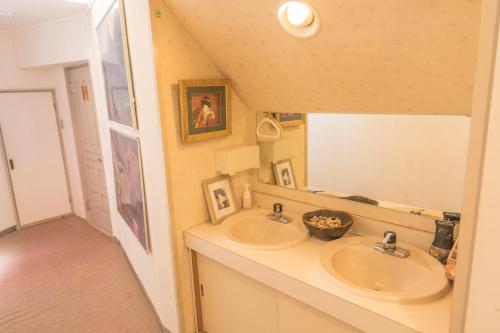 Vonios kambarys apgyvendinimo įstaigoje Nikko Park Lodge Mountain Side