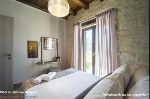 Postel nebo postele na pokoji v ubytování Heraklion Twins House - Private Pool Retreat