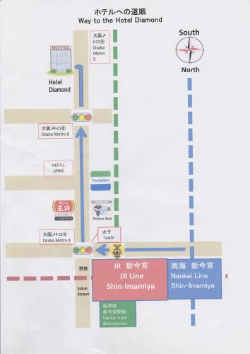 a map of the proposed hong kong airport at Hotel Diamond in Osaka