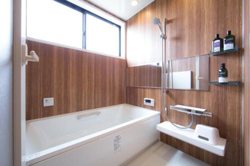 Ένα μπάνιο στο Ananda Chillage Yakushima