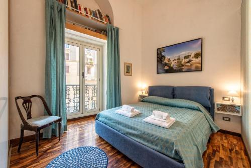 Afbeelding uit fotogalerij van Merulana Suite Apartment in Rome