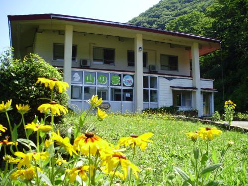 スイス村 青少年山の家 京丹後市 22年 最新料金