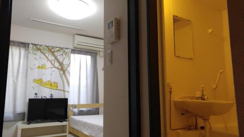Ένα μπάνιο στο Sophiearth Apartment