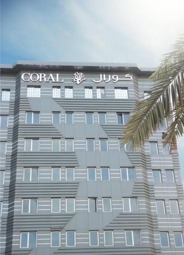 Coral Jubail Hotel – Photos 3