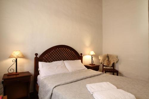 Gallery image of Posta del Sol in Maimará
