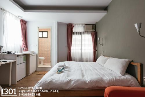 Gallery image of Fengjia Love I Hostel in Taichung