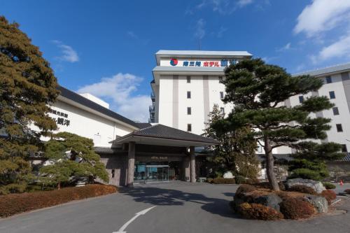 Zdjęcie z galerii obiektu Minami Sanriku Hotel kanyo w mieście Shizukawa
