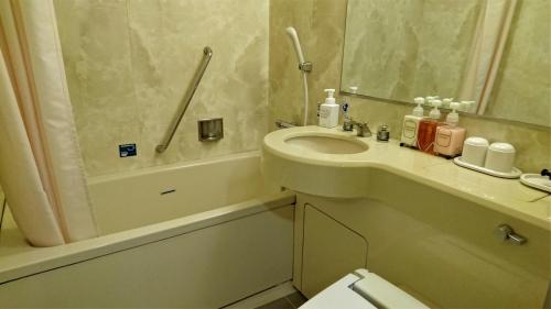 Ένα μπάνιο στο Hotel Crown Hills Kushiro