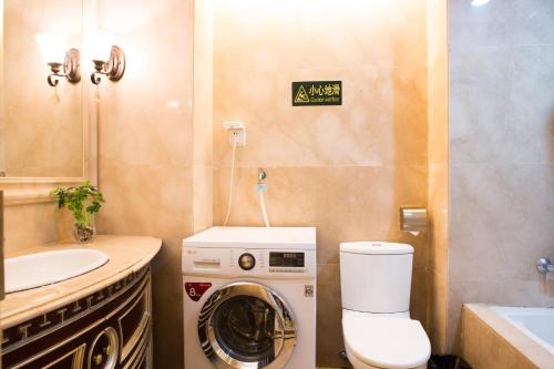 WAIFIDEN Guangzhou HaiZhu Square WanYi Apartment 욕실