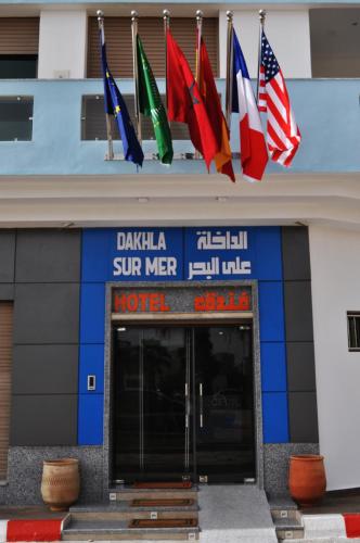 Muka bangunan atau pintu masuk Dakhla Sur Mer Hôtel
