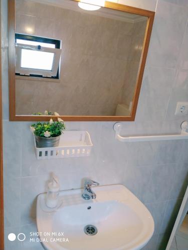 Lisbon Center Loft- Bica