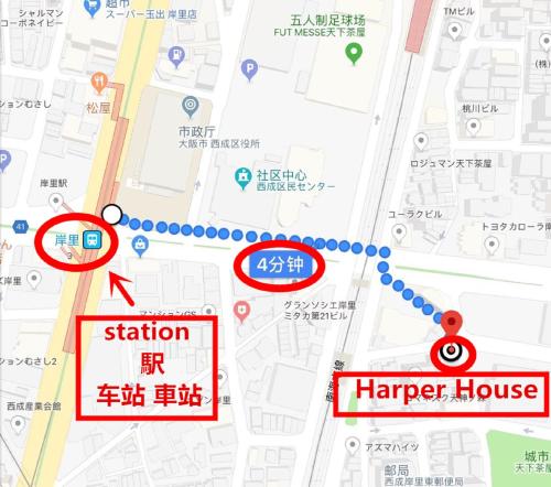 a map of a harper house with red circles at Harper House in Osaka