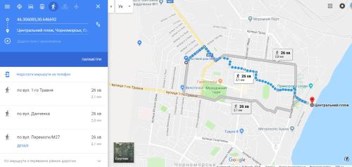 a screenshot of a map and a google maps at Guest House Serena in Chornomorsk