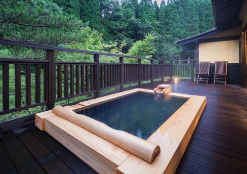 Gallery image of Ryokan Sanga in Minamioguni