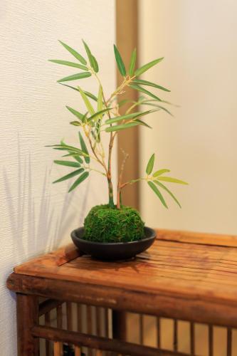 Fotografie z fotogalerie ubytování Kanazawa no yado Ikedaya v destinaci Kanazawa