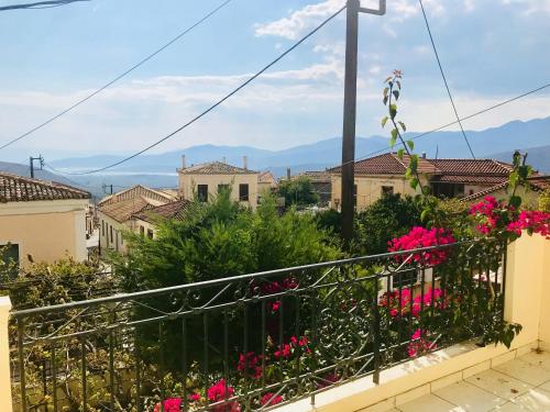 Φυσικό τοπίο κοντά σε αυτός ο ξενώνας