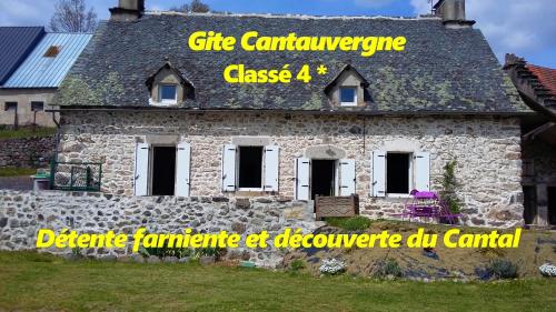 Φωτογραφία από το άλμπουμ του Gite CANTAUVERGNE σε Vebret