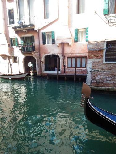 Casa Marco Polo photo 30
