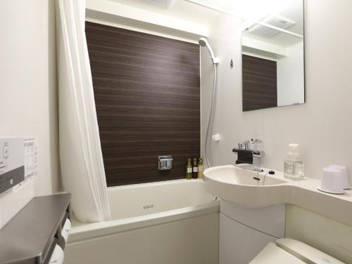 Ванная комната в Hotel Hokke Club Kyoto