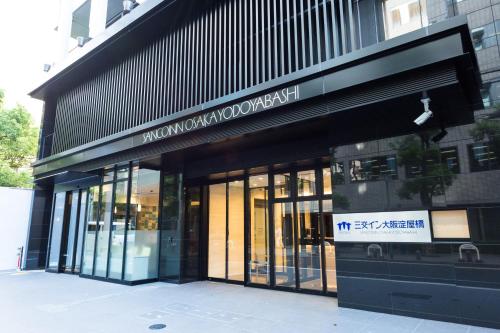 Фасад или вход в Sanco Inn Osaka Yodoyabashi