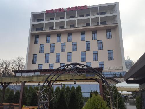 Gallery image of Hotel Diesel in Bucharest