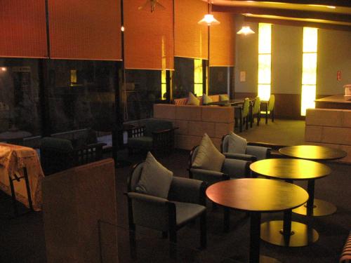 El salón o zona de bar de Hotel Ootaki